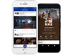 スマホ・タブレット用アプリ「PlayStation App」がリニューアル。デザインが一新され,さらに使いやすく