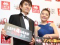 タレントの西川史子さんがゾンビ共をめった“撃ち”? AC「LEFT4 DEAD-生存者たち-」稼働記念オープニングイベントレポート