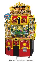 モンスター烈伝 オレカバトル パンドラのメダル