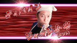 画像集 No.044のサムネイル画像 / 「テイルズ オブ アスタリア」，小野坂昌也さん出演のTVCM3本を公開