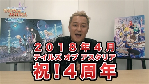 4ǯ٥ȡ嫤Ĥʤ4ǯ ƥ륺  ꥢ Ķɴպ!!׹ư