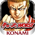 クローズ×WORST〜打威鳴舞斗〜