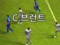 「FCManager Mobile 2014」,試合シーンの表現が3月中に“3D化”