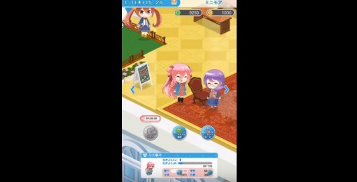 ڥ⥢Ķ緿åץǡȡߥ˥⥢ǥץ쥤