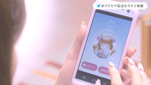 ڸۥ⥢Ωˡر֥եӡ