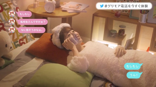 ڸۥ⥢Ωˡر֥٥åӡ