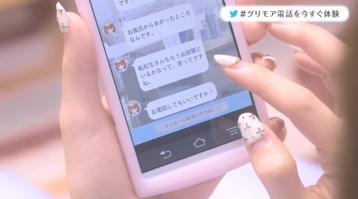 ڸۥ⥢Ωˡر֥ե()(30)