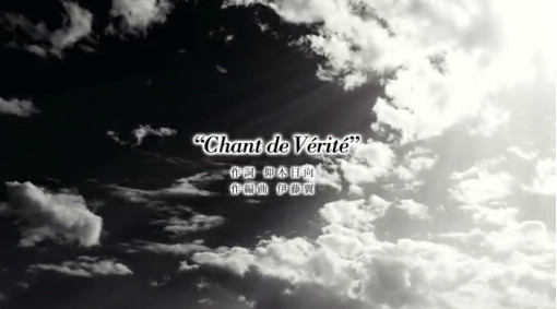 ڥ⥢ Chant de Vritʥ ɥ ٥ơ/Ϥ뤫 ڥԥ㡼쥳ɥץ1ơ 