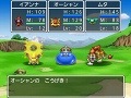 「ドラゴンクエスト モンスターズ WANTED!」iOS版の配信がスタート。悪者モンスターを退治して世界一の賞金稼ぎを目指そう