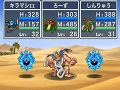 データに埋もれて遊ぶ“ドラクエ”はやっぱり楽しい。「ドラゴンクエスト モンスターズ WANTED!」でモンスターの配合に明け暮れてみよう