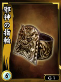画像集#004のサムネイル/PS3版「鬼武者Soul」のサービスが2月25日16:00スタート。ブラウザ版では巨大悪鬼羅刹の謎に迫る新たなイベントクエストが本日配信