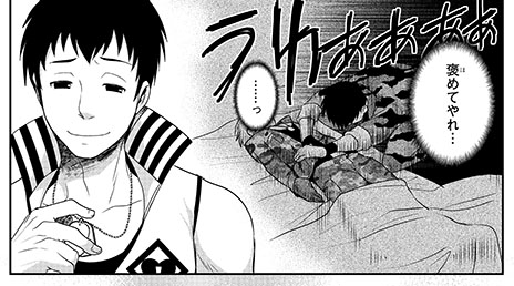 画像集#009のサムネイル/「アイドルマスター SideM」，3人のキャラクターがアイドル衣装をまとった姿や，彼らの新たな一面を見られる雑誌特集の情報が公開に