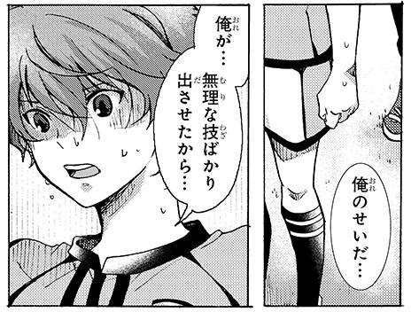 画像集#010のサムネイル/「アイドルマスター SideM」，3人のキャラクターがアイドル衣装をまとった姿や，彼らの新たな一面を見られる雑誌特集の情報が公開に