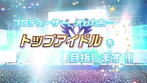 Mobage֥ɥޥ SideMץץ⡼ʢƷǡ