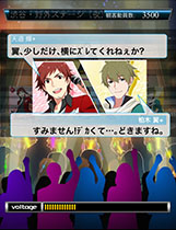 画像集#022のサムネイル/「アイドルマスター SideM」，3人のキャラクターがアイドル衣装をまとった姿や，彼らの新たな一面を見られる雑誌特集の情報が公開に