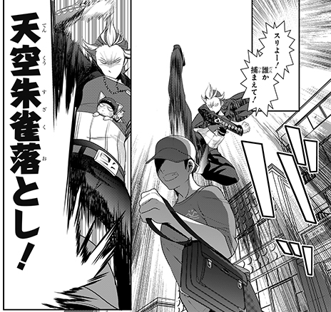 画像集#003のサムネイル/「アイドルマスター SideM」,不良からアイドルに転身した「紅井朱雀」「黒野玄武」や,新生「Jupiter」の情報を紹介