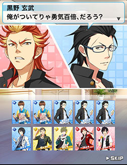 画像集#007のサムネイル/「アイドルマスター SideM」,不良からアイドルに転身した「紅井朱雀」「黒野玄武」や,新生「Jupiter」の情報を紹介