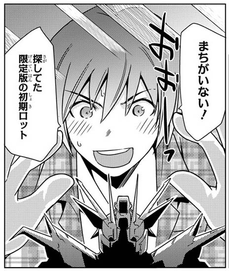 画像集#011のサムネイル/「アイドルマスター SideM」,不良からアイドルに転身した「紅井朱雀」「黒野玄武」や,新生「Jupiter」の情報を紹介