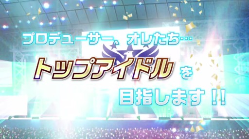 Mobage֥ɥޥ SideMץץ⡼