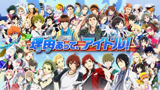ɥޥåɥɥ֥ɥޥ SideM3CM