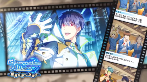 ɥޥåɥɥ֥ɥޥ SideM2ǯǰPV