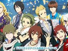 「アイドルマスター SideM」,AndApp版アプリを配信。PCとスマートフォンでゲームデータの連動が可能に