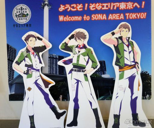 画像集#002のサムネイル/「アイドルマスター SideM」×そなエリア東京がコラボ。「困った時は呼んでくれ!災害時に役立つAED救命講習」を中心にフォトレポートをお届け