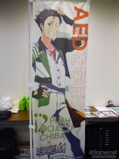 画像集#009のサムネイル/「アイドルマスター SideM」×そなエリア東京がコラボ。「困った時は呼んでくれ!災害時に役立つAED救命講習」を中心にフォトレポートをお届け