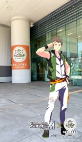 画像集#019のサムネイル/「アイドルマスター SideM」×そなエリア東京がコラボ。「困った時は呼んでくれ!災害時に役立つAED救命講習」を中心にフォトレポートをお届け