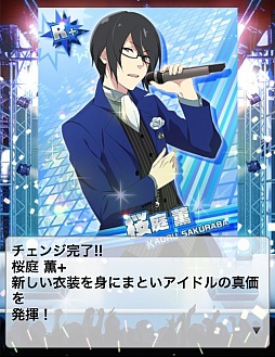 ꡼ No.004 | ɥޥ SideM