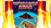 画像集#007のサムネイル/【PR】“モンスターシェイク”が特徴の新作パズルRPG「モンスターエッグアイランド」が事前登録を受付中!