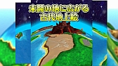 画像集#011のサムネイル/【PR】“モンスターシェイク”が特徴の新作パズルRPG「モンスターエッグアイランド」が事前登録を受付中!