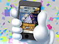 スマホを“振って”モンスターを生み出せ! クルーズがiOS用新作アプリ「モンスターエッグアイランド」の事前登録受付をスタート
