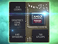 AMD,GCN世代初の組み込み向けGPU「Radeon E8860」を発表