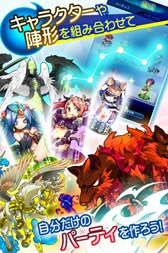 画像集#003のサムネイル/「そうるん」，8人の豪華声優が主人公達を演じる学園RPGが本日サービス開始