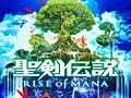 「聖剣伝説」の新作がスマホで登場。アクションRPG「聖剣伝説 RISE of MANA」が発表に。さっそく事前登録の受付がスタート