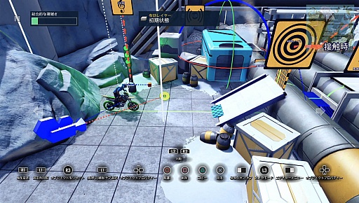 画像集#021のサムネイル/バイクゲーム「トライアルズ フュージョン」がついにリリース。シンプル操作で派手なトリックが繰り出せる手軽さと高い中毒性が，うーん，たまらない