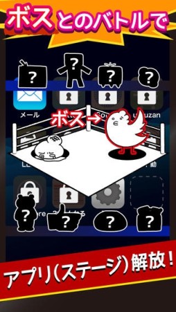 草生えるｗｗ