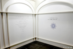  No.002Υͥ / ֥륹ȡפ10ǯǰMERC STORIA 10th Anniversary ѻΤ10ǯεŸפոˤƳ档Ωβ줿륯λѤ