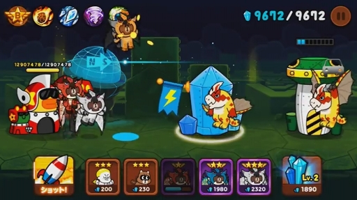 LINE 󥸥㡼סߡ֥󥹥ϥ󥿡ץڥࡼӡ 