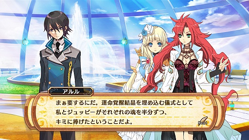 画像集#005のサムネイル/「神様と運命覚醒のクロステーゼ」，主人公「神風シン」の詳細が公開。あらすじやバトルシステムなどの情報も明らかに