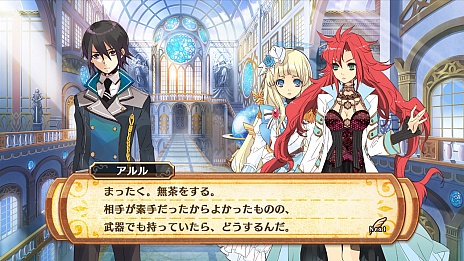 画像集#015のサムネイル/「神様と運命覚醒のクロステーゼ」，主人公「神風シン」の詳細が公開。あらすじやバトルシステムなどの情報も明らかに