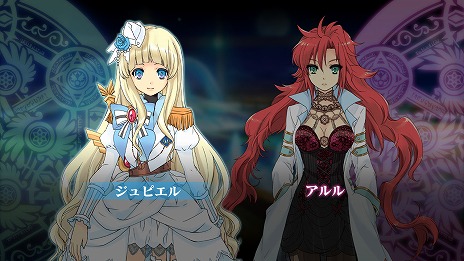 画像集#018のサムネイル/「神様と運命覚醒のクロステーゼ」,天界の最高責任者「宙海マリエル」のプロフィールが公開