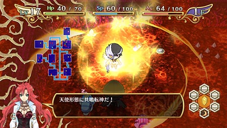 画像集#008のサムネイル/「神様と運命覚醒のクロステーゼ」,主人公・神風シンのさらなる力を解放する「共鳴転神」や,登場キャラクターのプロフィールなど,最新情報を紹介