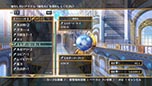 画像集#014のサムネイル/「神様と運命覚醒のクロステーゼ」,主人公・神風シンのさらなる力を解放する「共鳴転神」や,登場キャラクターのプロフィールなど,最新情報を紹介