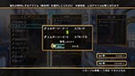 画像集#016のサムネイル/「神様と運命覚醒のクロステーゼ」,主人公・神風シンのさらなる力を解放する「共鳴転神」や,登場キャラクターのプロフィールなど,最新情報を紹介