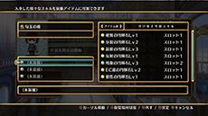 画像集#019のサムネイル/「神様と運命覚醒のクロステーゼ」,主人公・神風シンのさらなる力を解放する「共鳴転神」や,登場キャラクターのプロフィールなど,最新情報を紹介