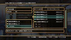 画像集#020のサムネイル/「神様と運命覚醒のクロステーゼ」,主人公・神風シンのさらなる力を解放する「共鳴転神」や,登場キャラクターのプロフィールなど,最新情報を紹介