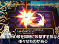 「神様と運命覚醒のクロステーゼ」のシステム紹介ムービー2本が公開。基本システムと,本作の見どころ「転神」をそれぞれ紹介