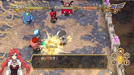 画像集#013のサムネイル/「神様と運命覚醒のクロステーゼ」,通常の転神をはるかに凌ぐ「神風シン 暴走形態」のビジュアルが公開。ゲームシステム「結晶育成」など新情報も紹介